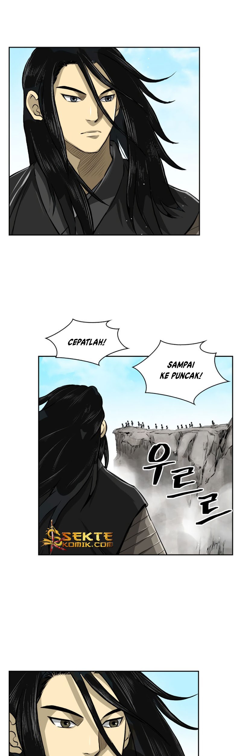 Record of the War God Chapter 37 Gambar 22