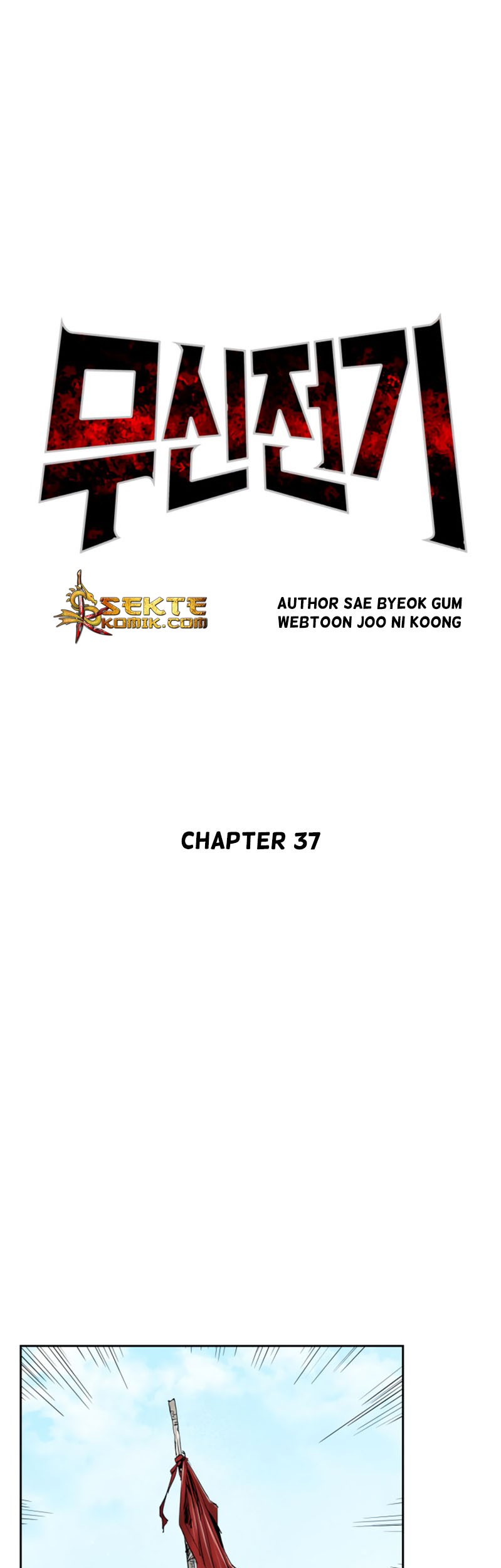 Record of the War God Chapter 37 Gambar 26