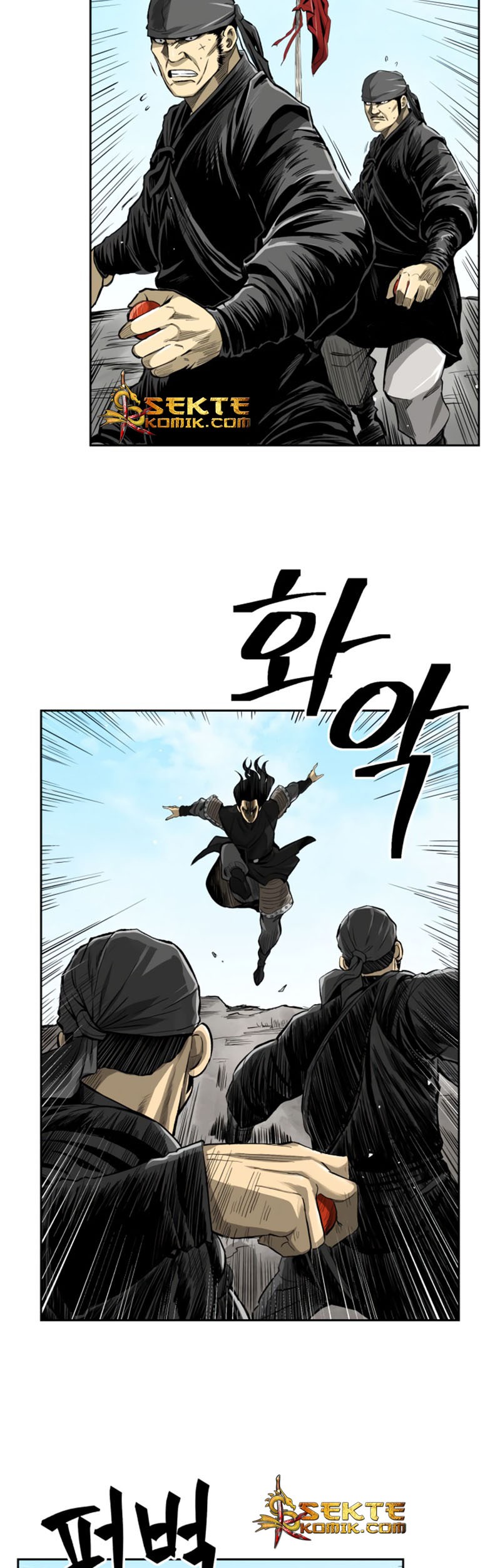Record of the War God Chapter 37 Gambar 28