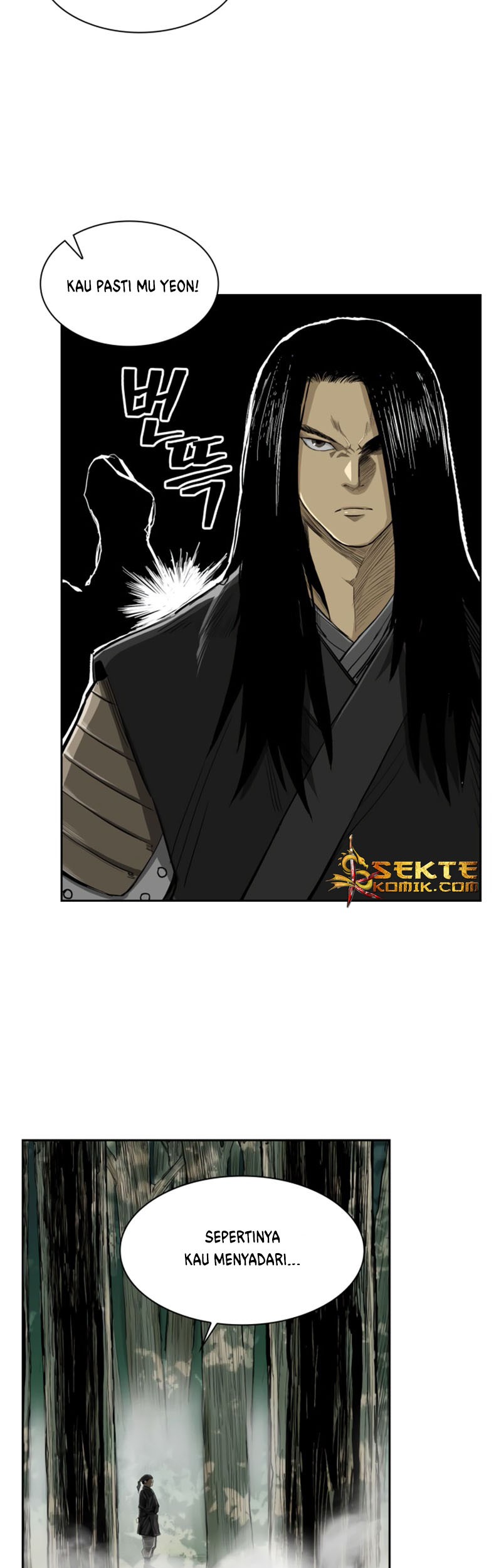 Record of the War God Chapter 37 Gambar 42