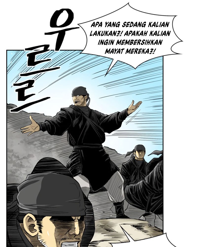Record of the War God Chapter 37 Gambar 13
