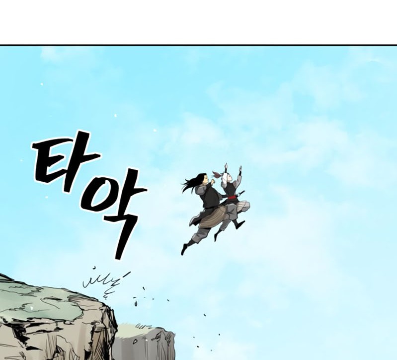 Record of the War God Chapter 37 Gambar 15