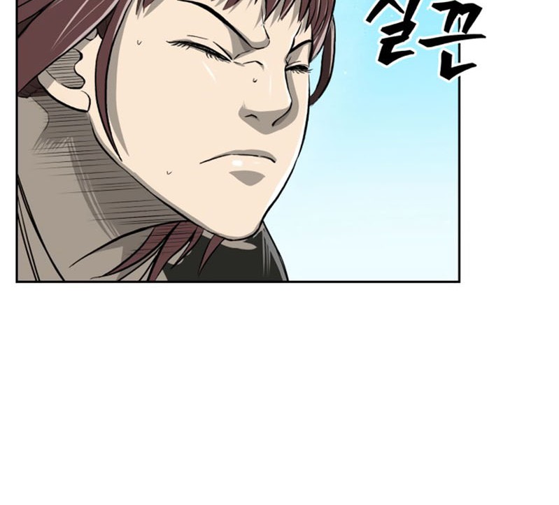 Record of the War God Chapter 37 Gambar 17