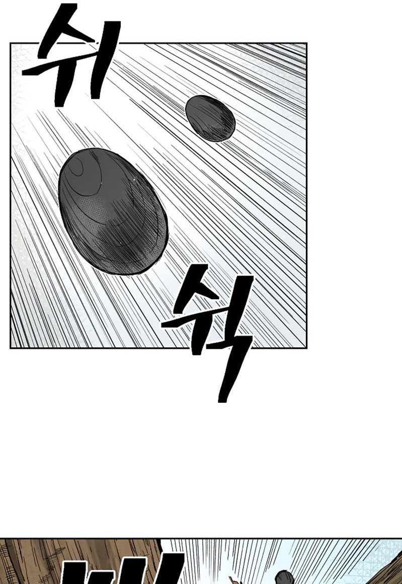 Record of the War God Chapter 36 Gambar 19