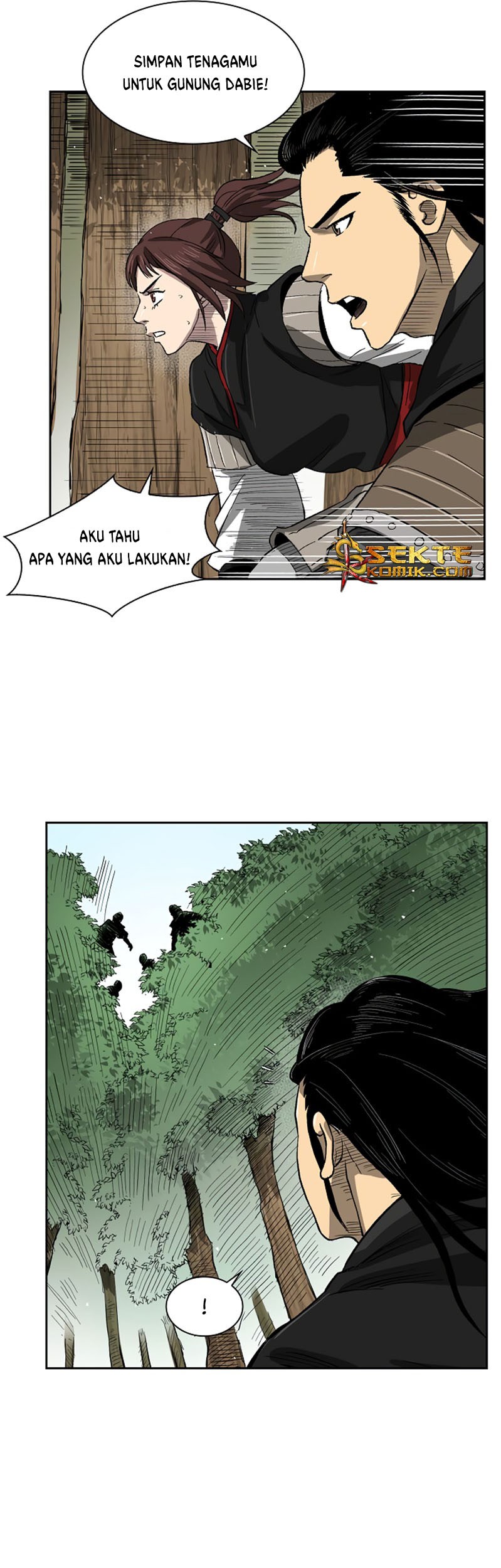Record of the War God Chapter 36 Gambar 30
