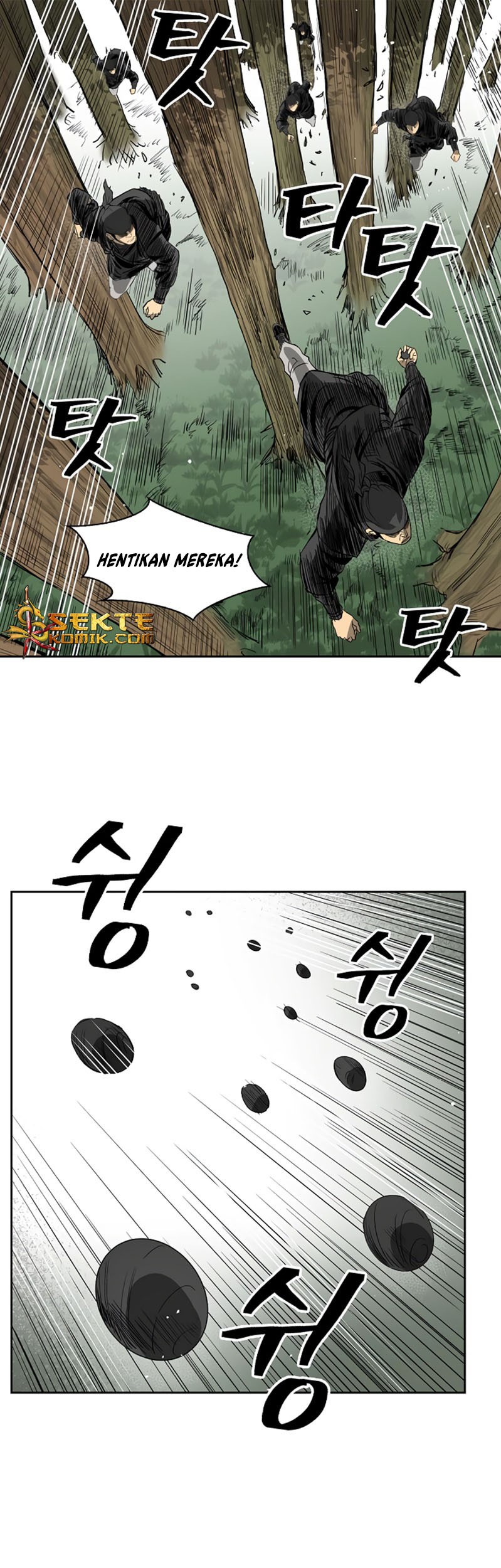 Record of the War God Chapter 36 Gambar 34