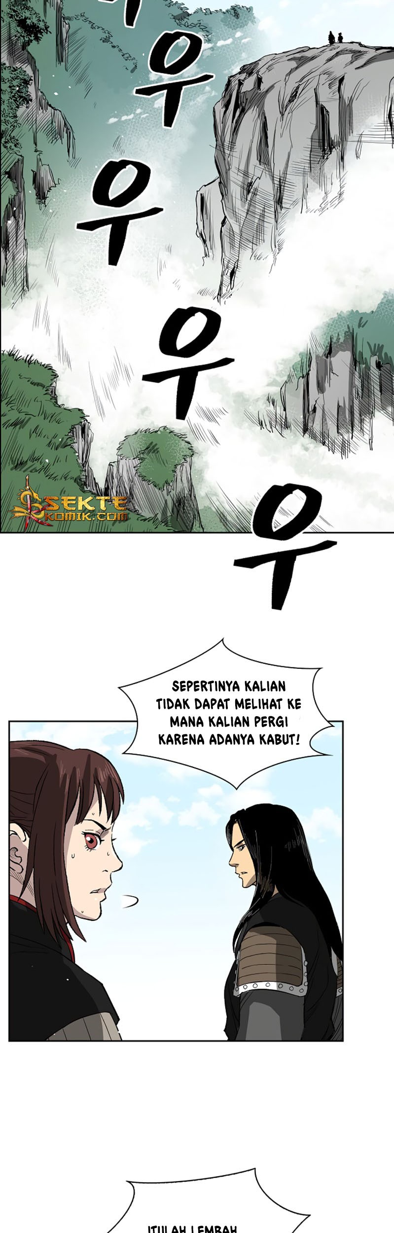 Record of the War God Chapter 36 Gambar 40