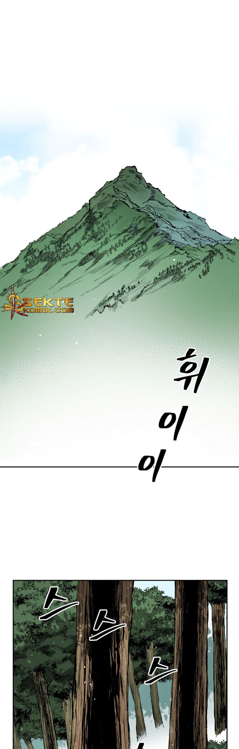 Baca  Record of the War God Chapter 36 Gambar 2