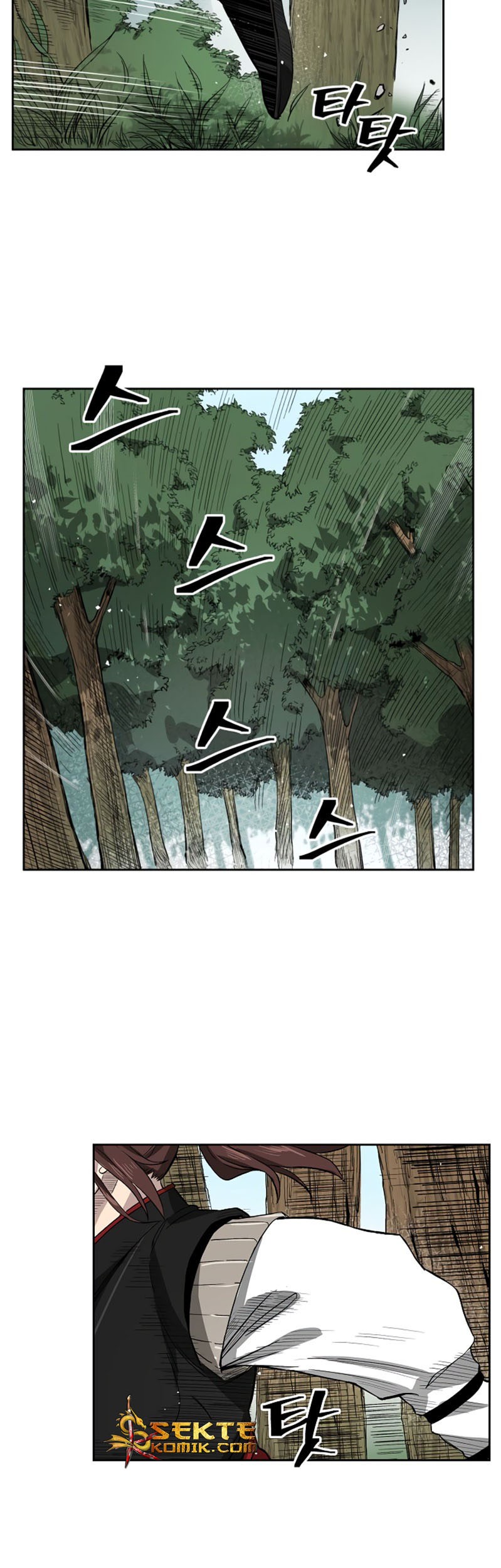 Record of the War God Chapter 36 Gambar 4