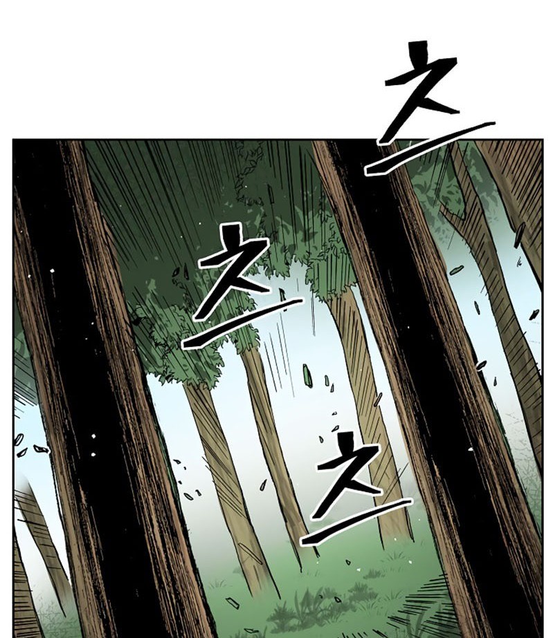 Record of the War God Chapter 36 Gambar 5