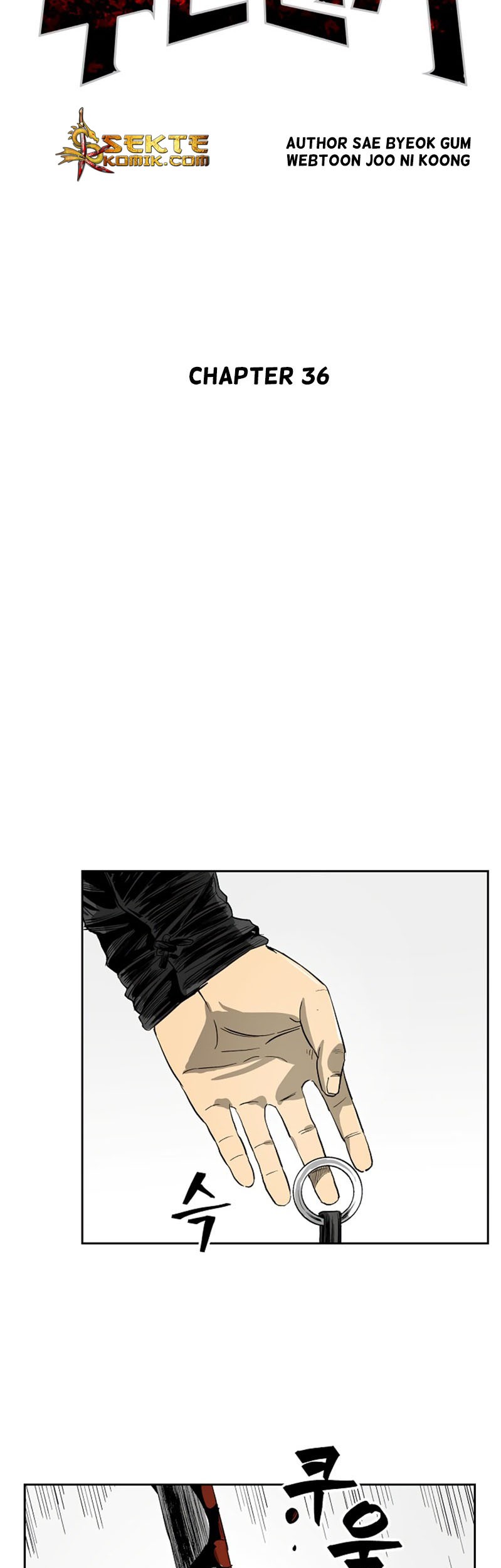 Record of the War God Chapter 36 Gambar 14