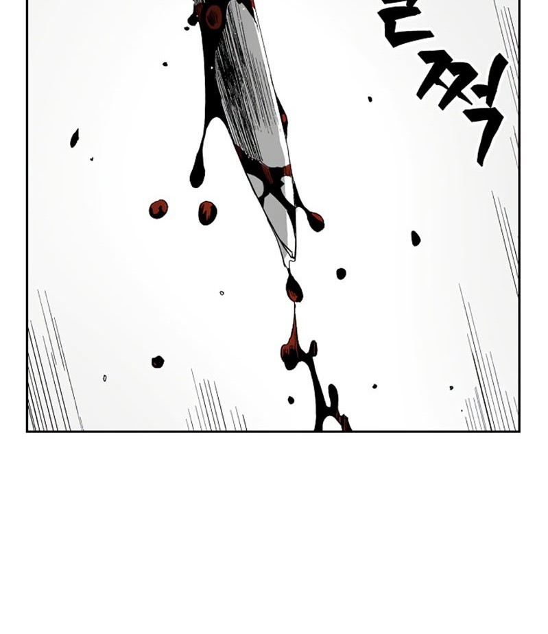 Record of the War God Chapter 36 Gambar 15