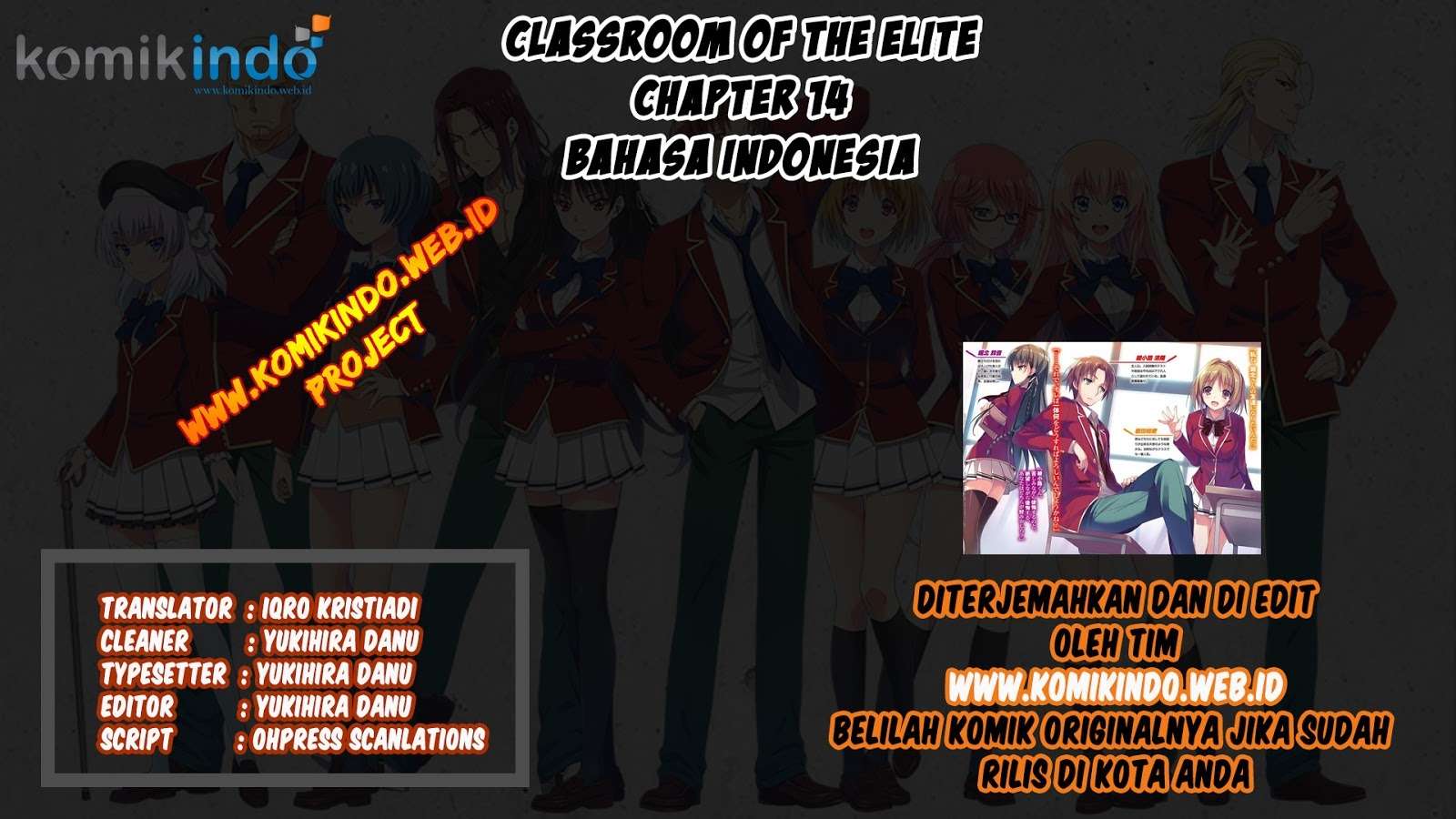 Baca Youkoso Jitsuryoku Shijou Shugi no Kyoushitsu e Chapter 14 Gambar 2