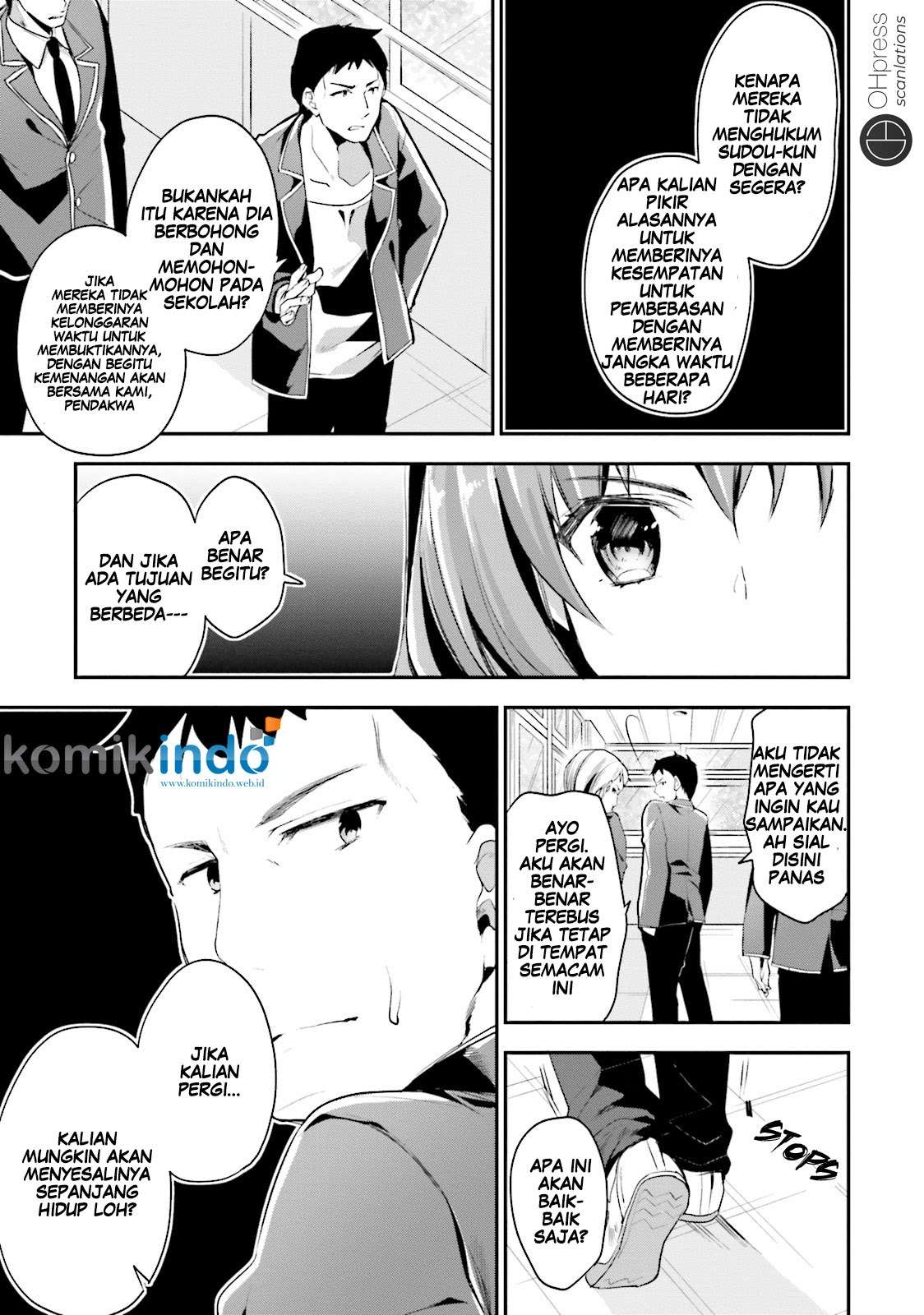 Youkoso Jitsuryoku Shijou Shugi no Kyoushitsu e Chapter 14 Gambar 21