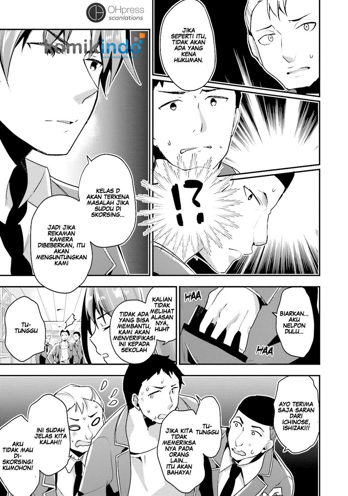 Youkoso Jitsuryoku Shijou Shugi no Kyoushitsu e Chapter 14 Gambar 29