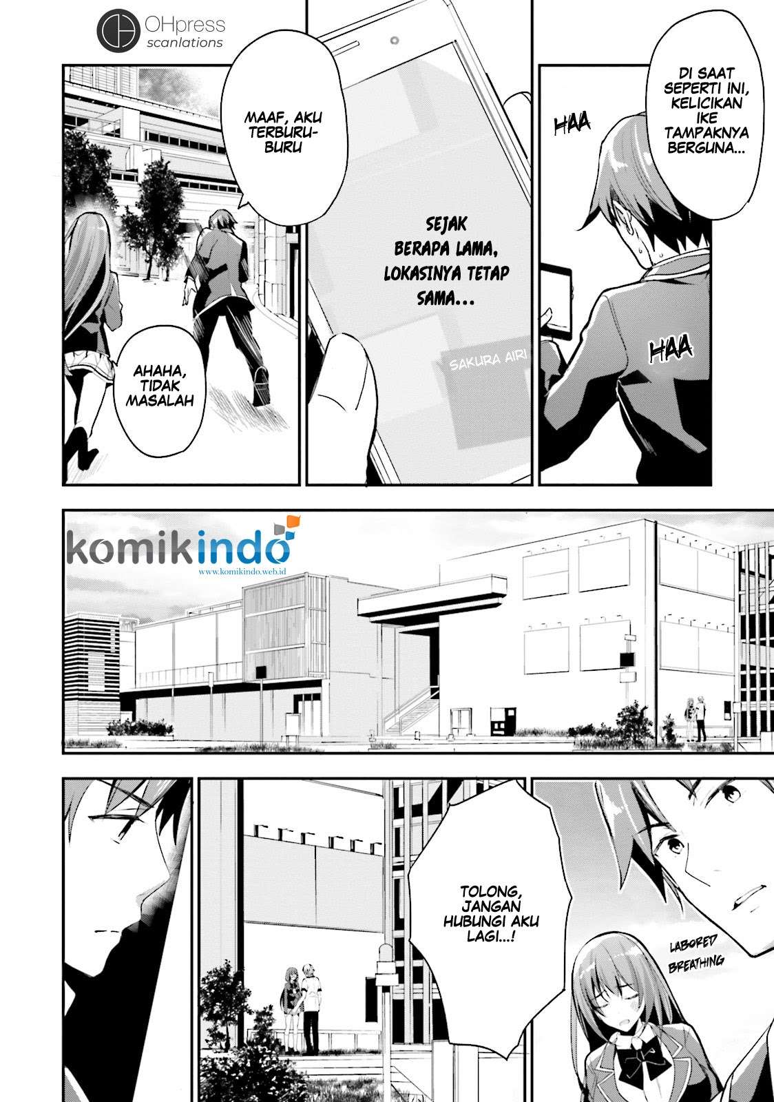 Youkoso Jitsuryoku Shijou Shugi no Kyoushitsu e Chapter 14 Gambar 34