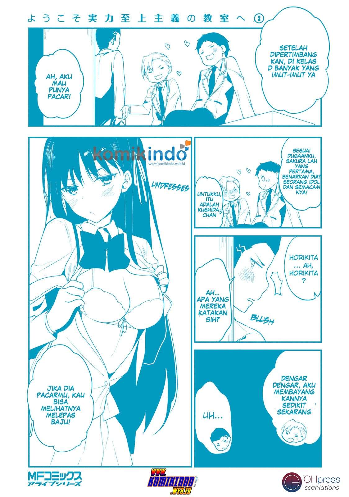 Youkoso Jitsuryoku Shijou Shugi no Kyoushitsu e Chapter 14 Gambar 43