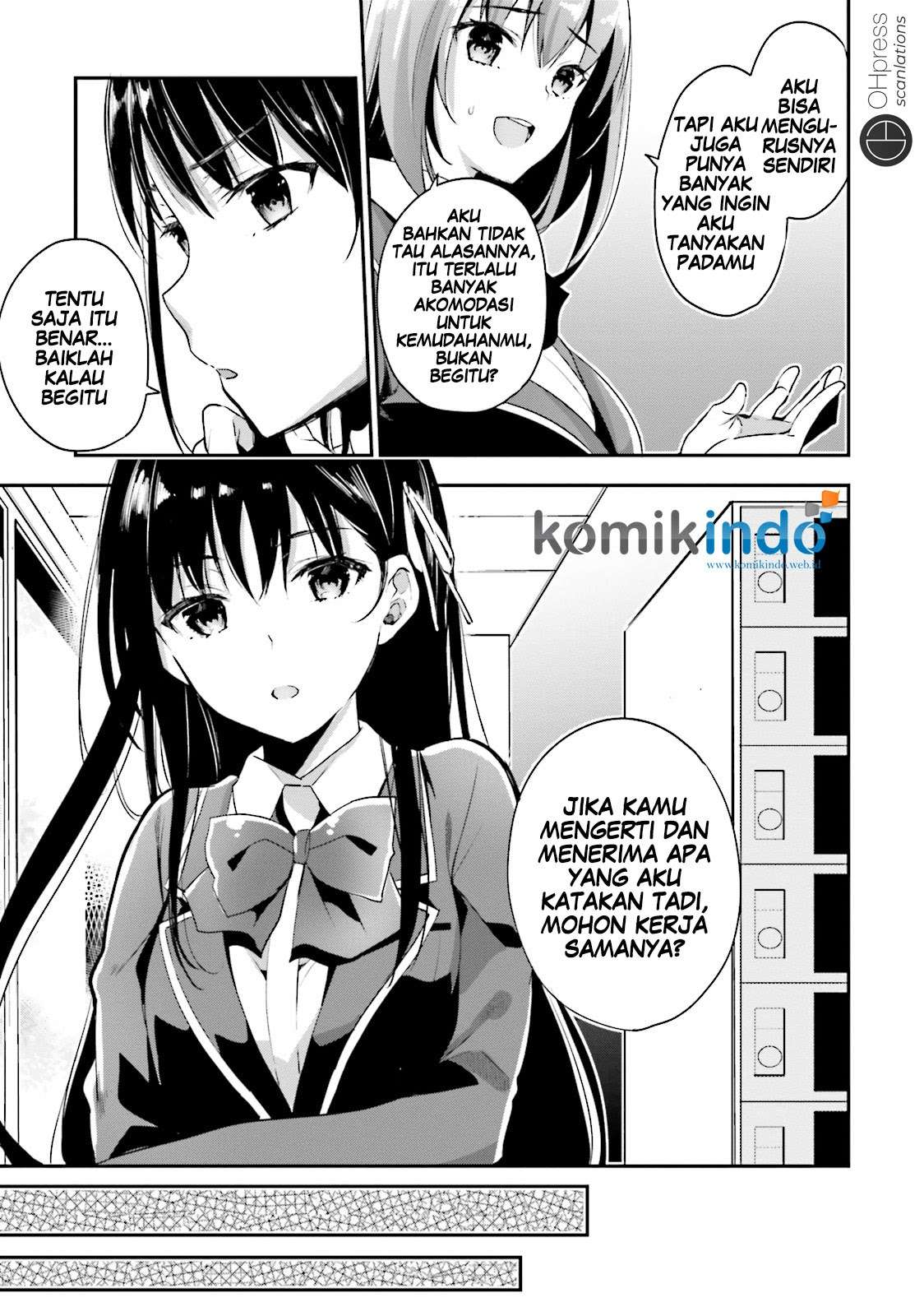 Youkoso Jitsuryoku Shijou Shugi no Kyoushitsu e Chapter 14 Gambar 6