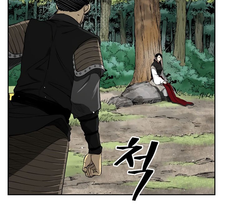 Record of the War God Chapter 35 Gambar 19