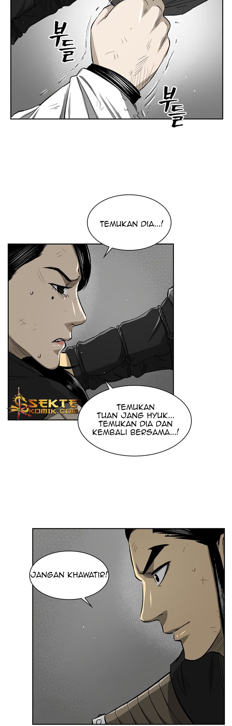 Record of the War God Chapter 35 Gambar 24