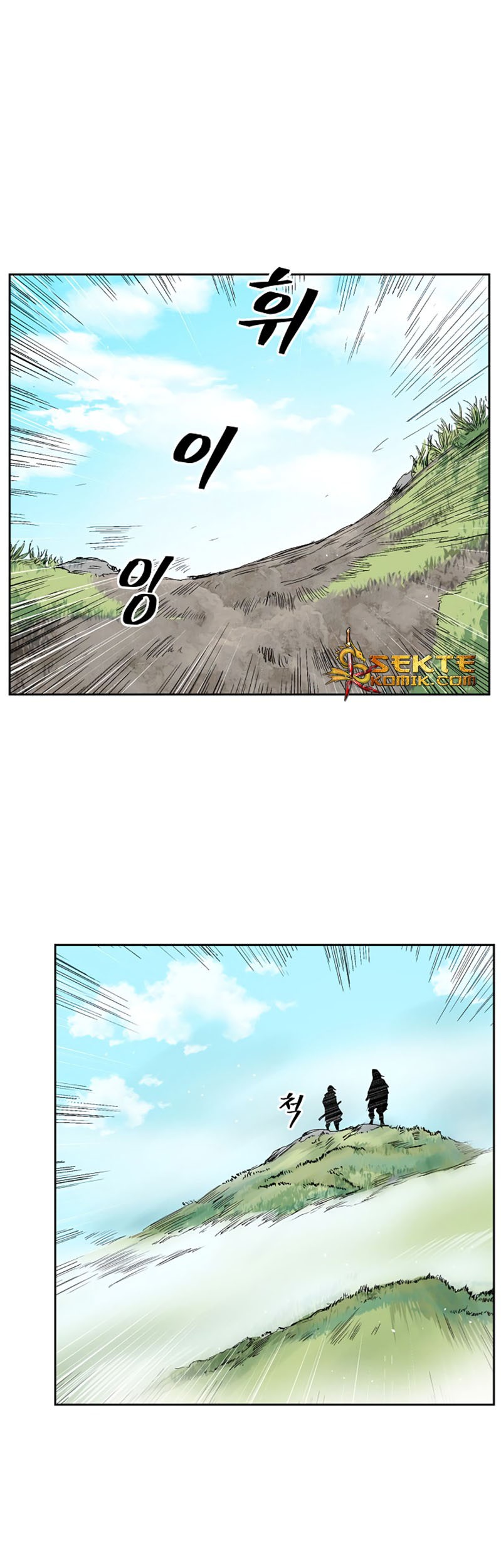 Record of the War God Chapter 35 Gambar 28