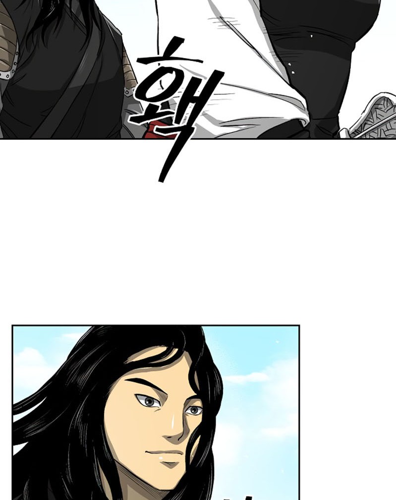 Record of the War God Chapter 35 Gambar 39