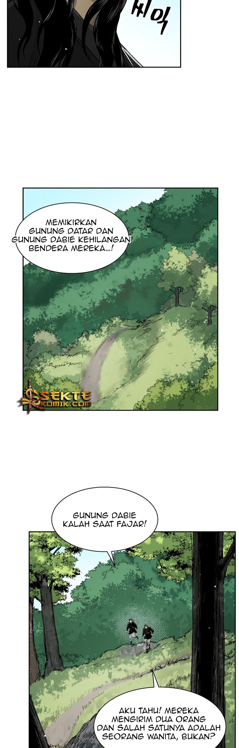 Record of the War God Chapter 35 Gambar 40