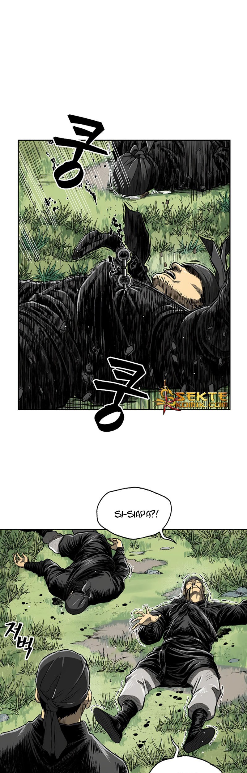 Record of the War God Chapter 35 Gambar 46