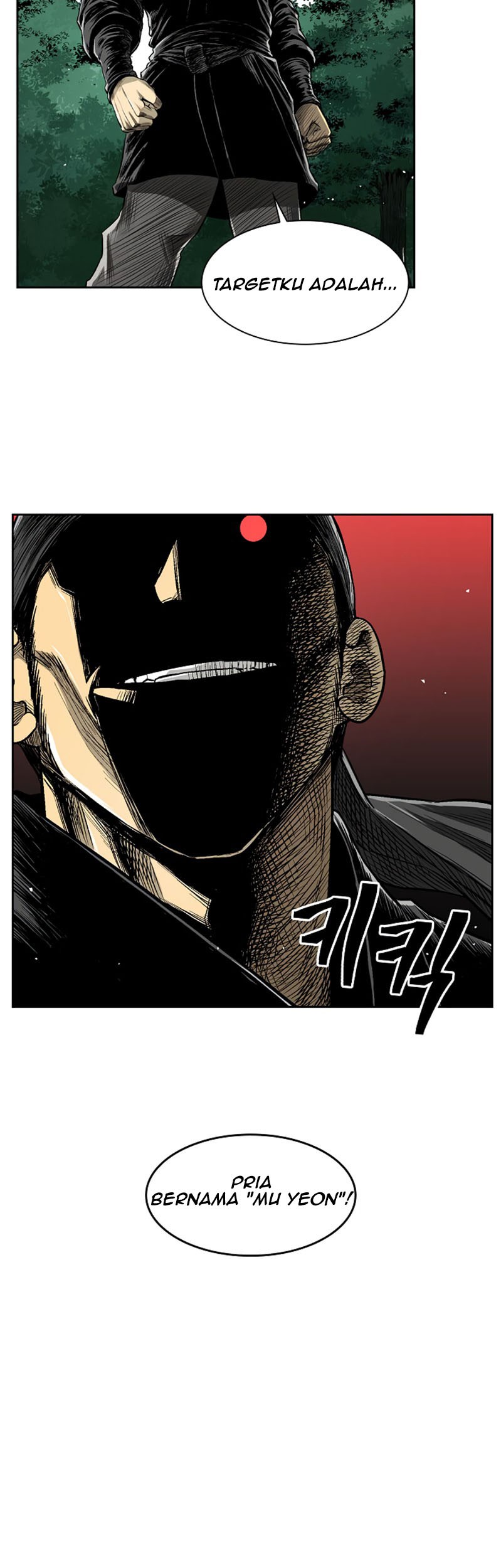 Record of the War God Chapter 35 Gambar 48