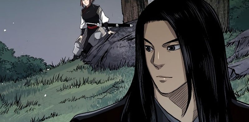 Record of the War God Chapter 35 Gambar 11