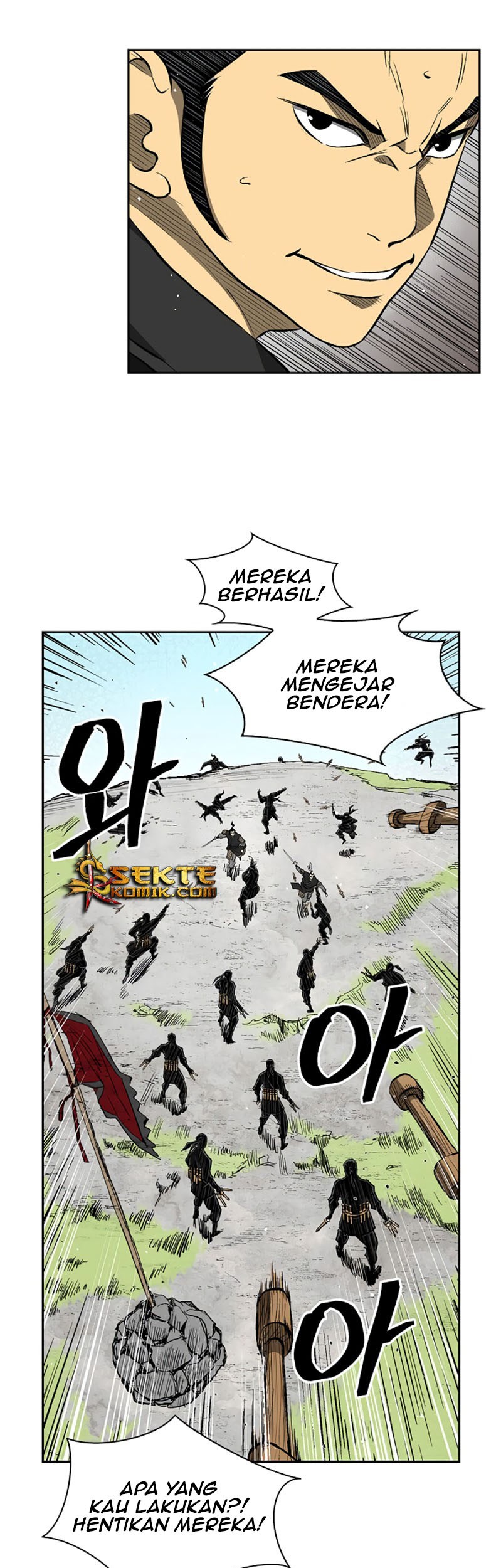Record of the War God Chapter 34 Gambar 18