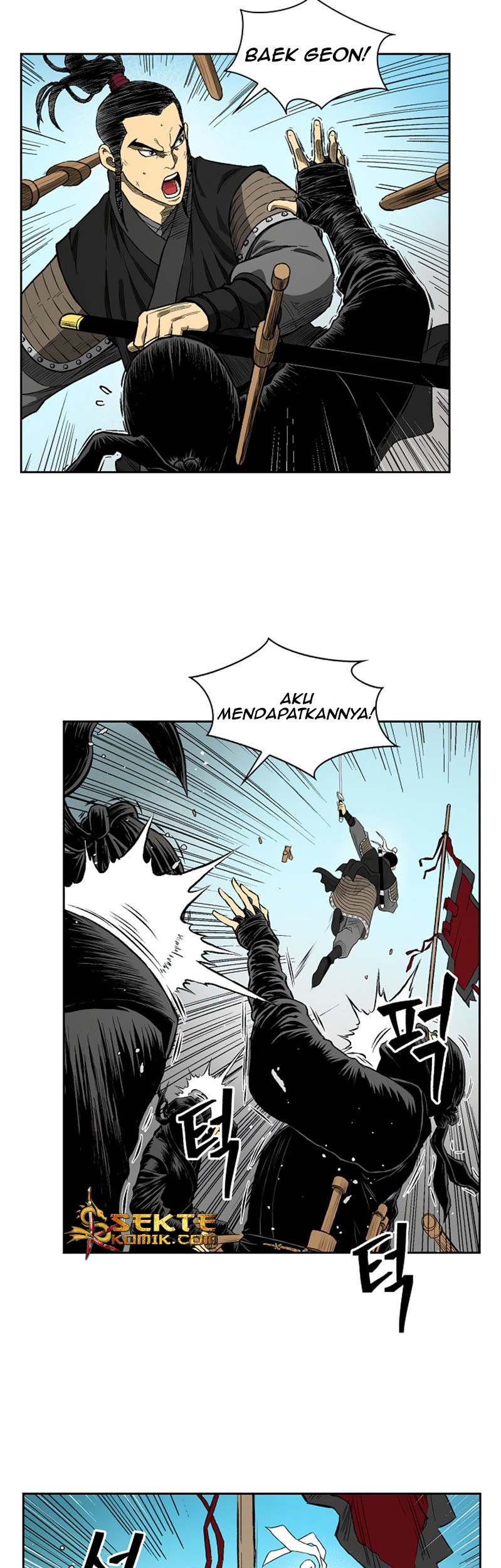 Record of the War God Chapter 34 Gambar 20