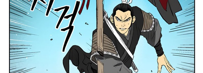 Record of the War God Chapter 34 Gambar 21