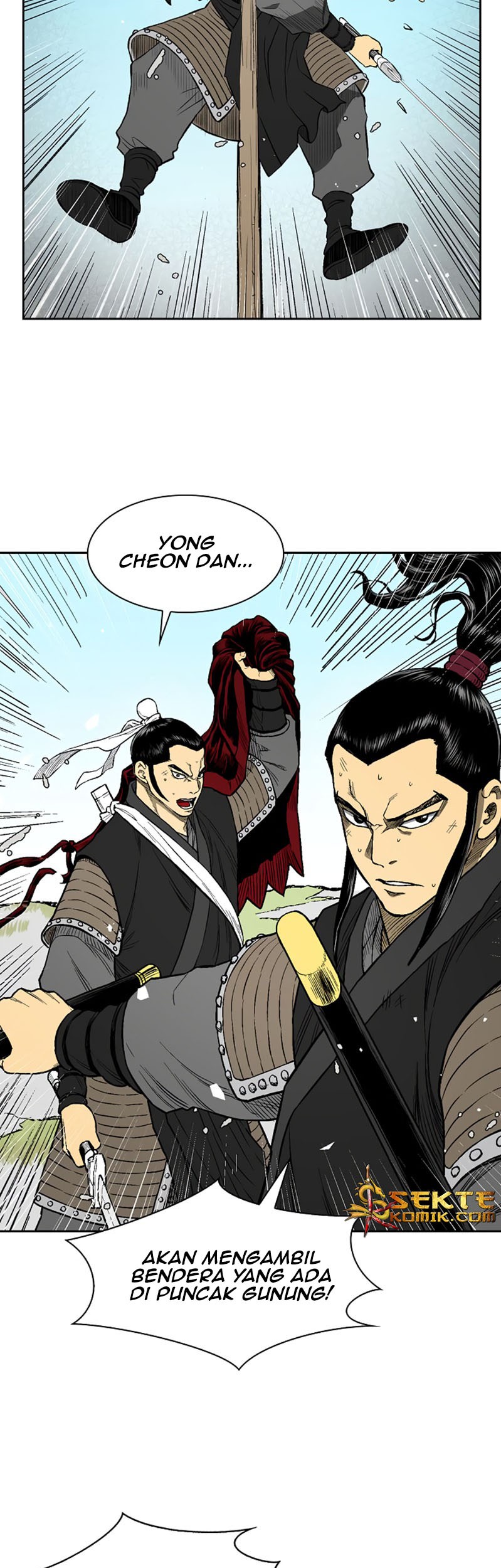 Record of the War God Chapter 34 Gambar 22
