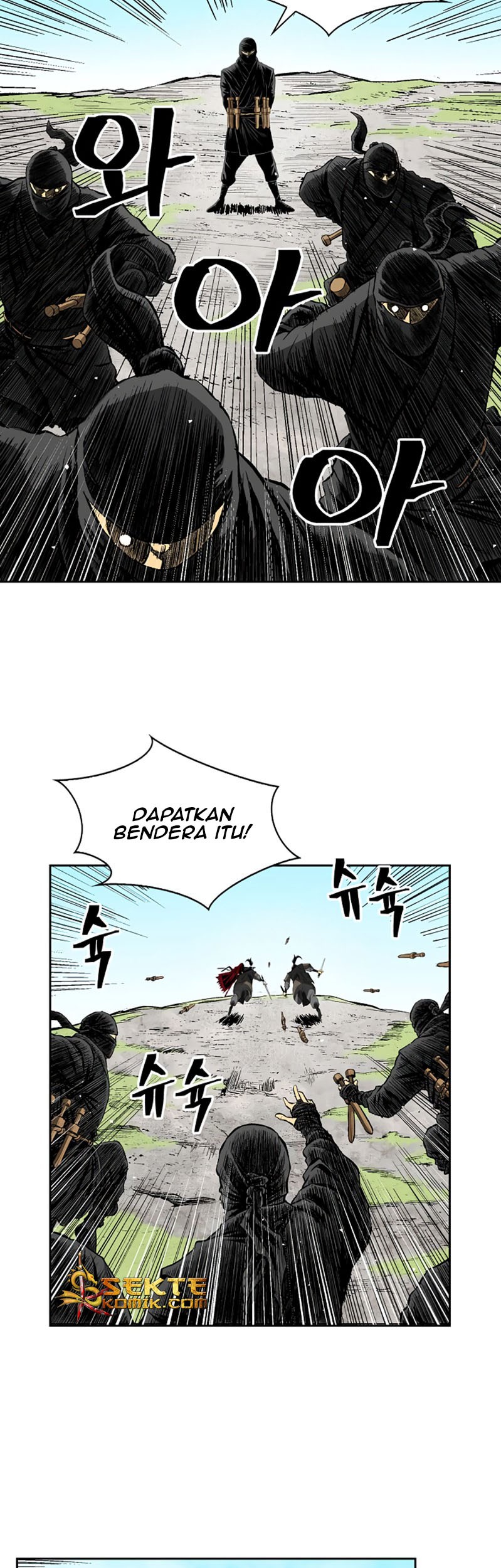 Record of the War God Chapter 34 Gambar 24
