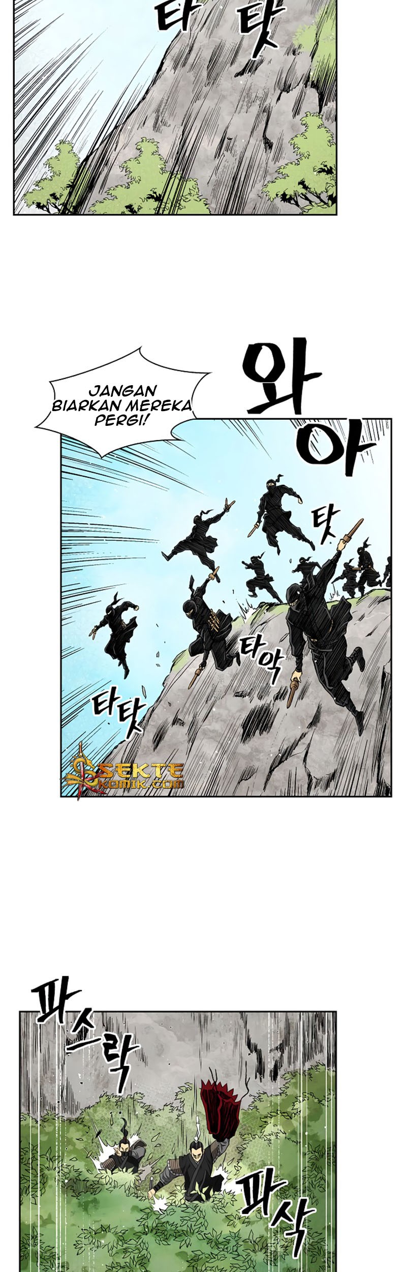 Record of the War God Chapter 34 Gambar 26