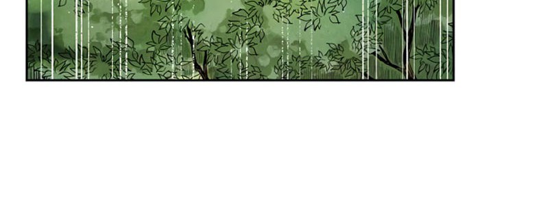 Record of the War God Chapter 34 Gambar 27