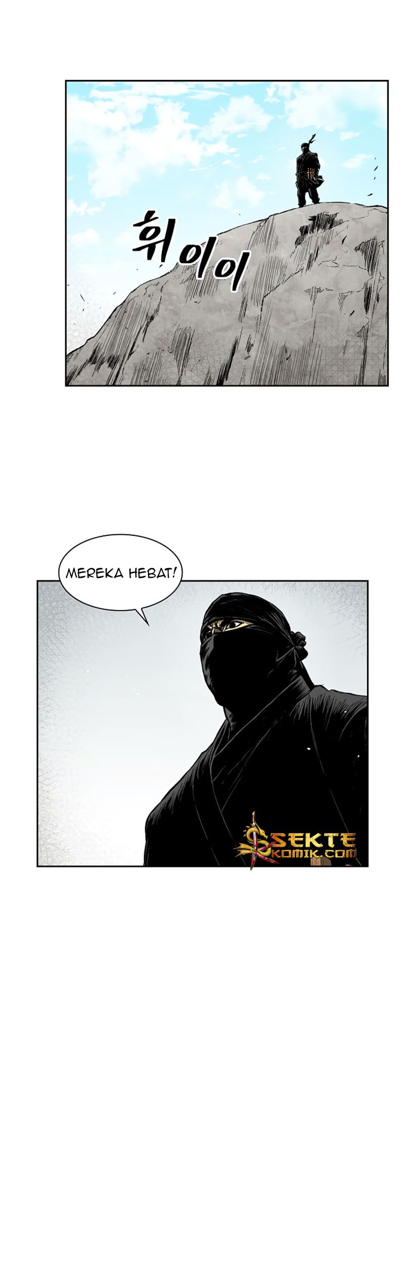 Record of the War God Chapter 34 Gambar 30