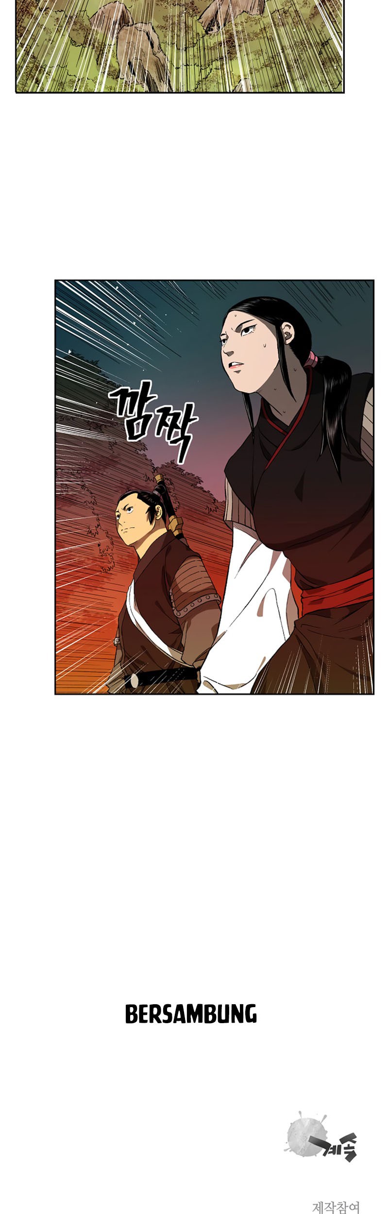 Record of the War God Chapter 34 Gambar 54