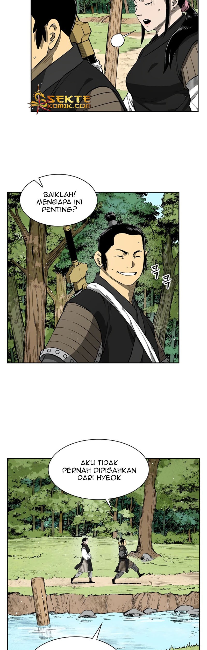 Record of the War God Chapter 34 Gambar 4