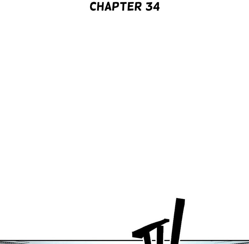 Record of the War God Chapter 34 Gambar 13