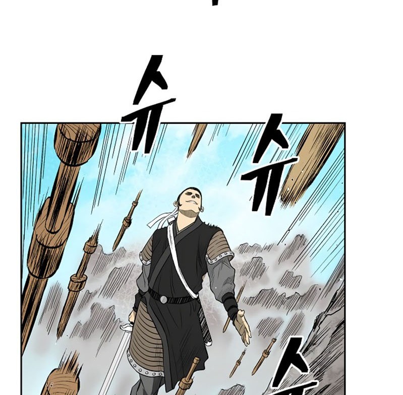 Record of the War God Chapter 34 Gambar 15