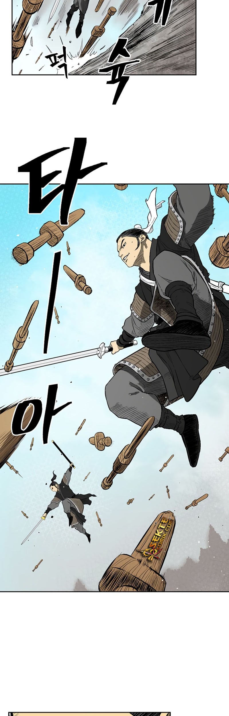 Record of the War God Chapter 34 Gambar 16