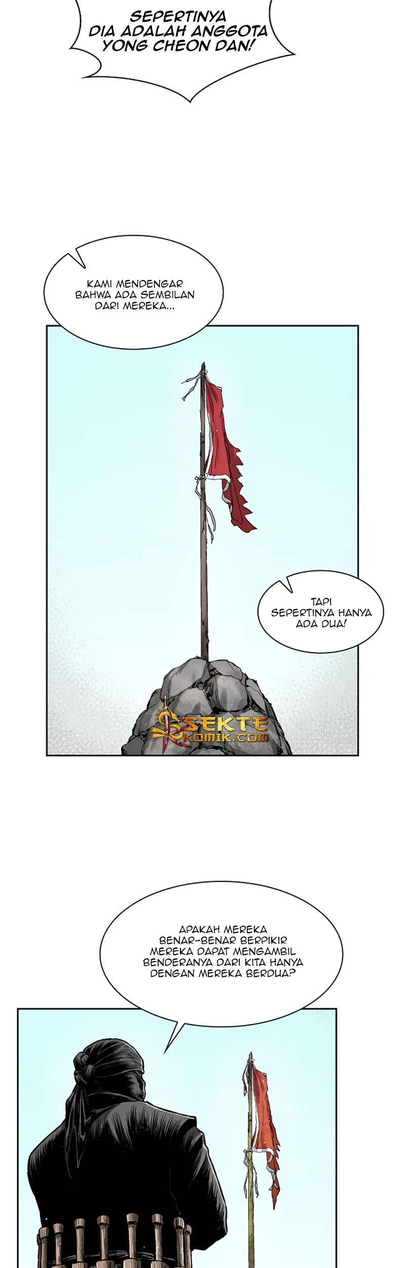 Record of the War God Chapter 33 Gambar 20