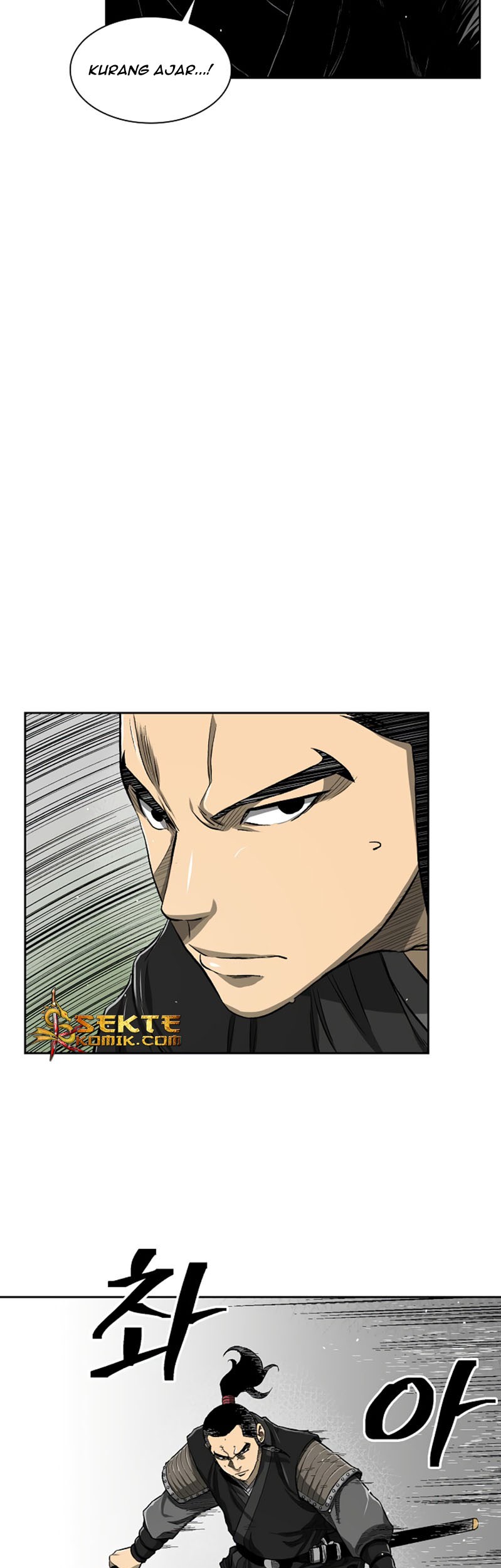 Record of the War God Chapter 33 Gambar 22