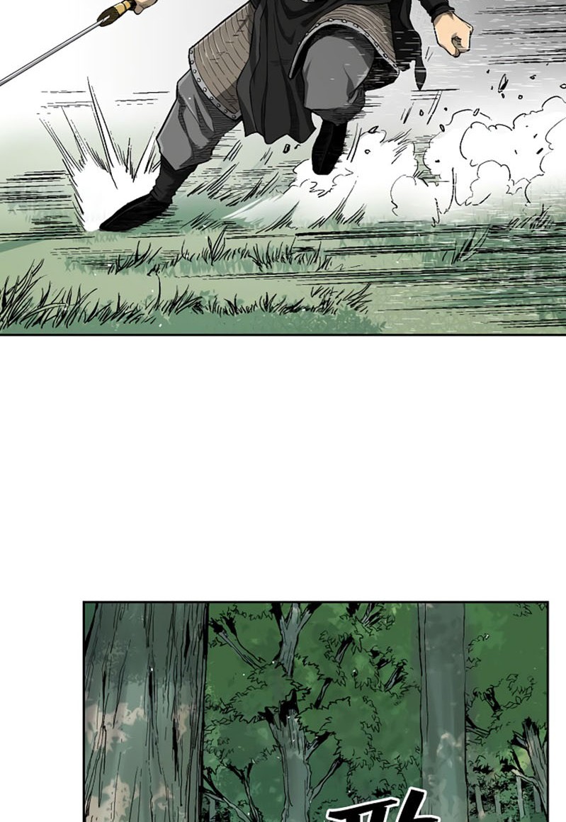 Record of the War God Chapter 33 Gambar 23