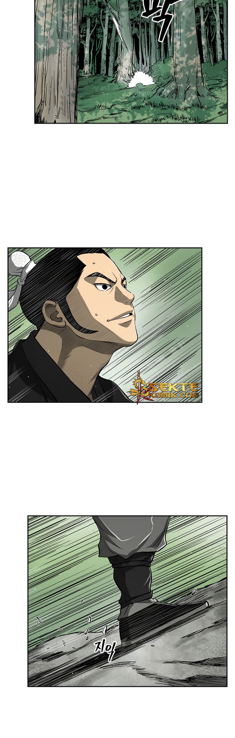 Record of the War God Chapter 33 Gambar 24