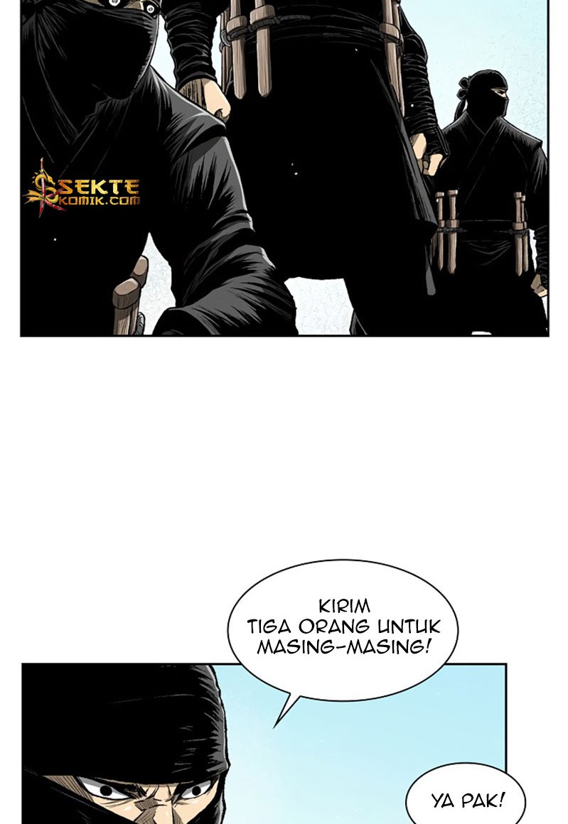 Record of the War God Chapter 33 Gambar 27