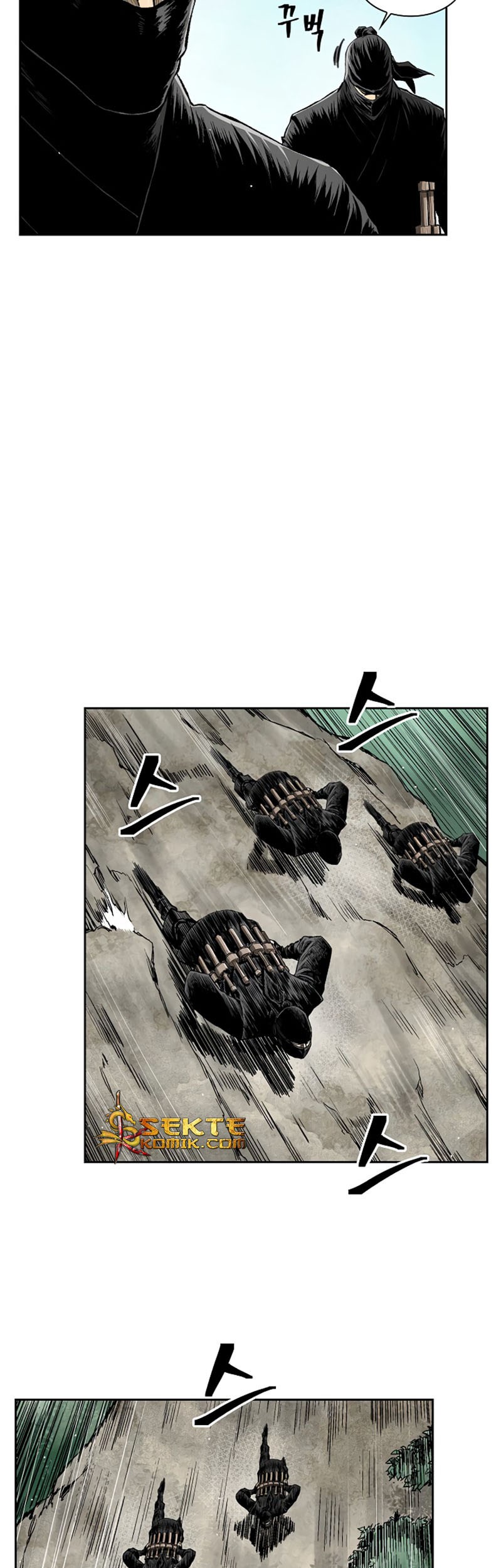 Record of the War God Chapter 33 Gambar 28