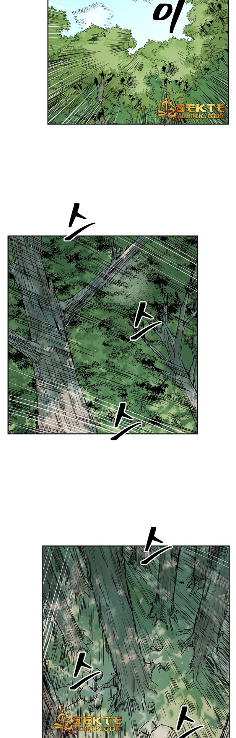 Record of the War God Chapter 33 Gambar 30